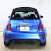 fiat fiat-others 2023 CFJ0541253 image 18