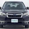 subaru forester 2016 -SUBARU--Forester DBA-SJ5--SJ5-083515---SUBARU--Forester DBA-SJ5--SJ5-083515- image 19