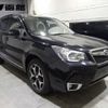 subaru forester 2015 -SUBARU--Forester SJG--028870---SUBARU--Forester SJG--028870- image 5