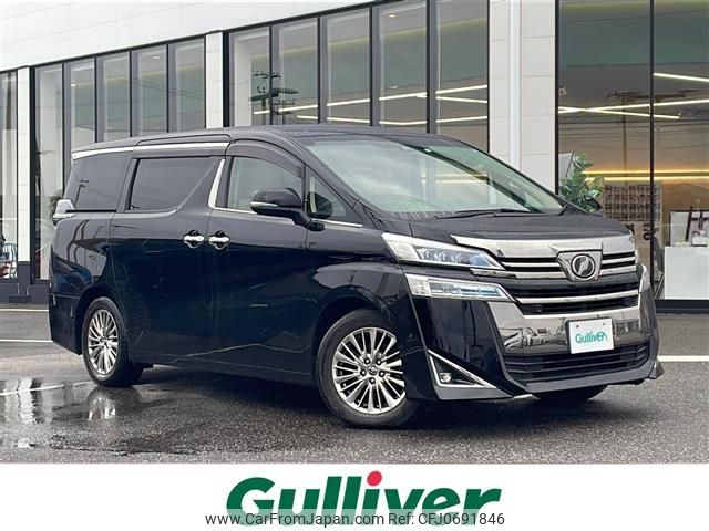 toyota vellfire 2018 -TOYOTA--Vellfire DBA-AGH30W--AGH30-0173412---TOYOTA--Vellfire DBA-AGH30W--AGH30-0173412- image 1