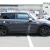 mini mini-others 2015 CFJ1544699 image 6