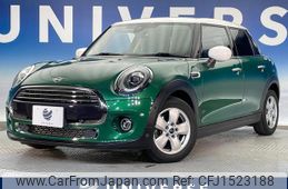 mini mini-others 2020 CFJ1523188
