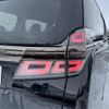 toyota vellfire 2022 -TOYOTA--Vellfire 3BA-AGH30W--AGH30-0442437---TOYOTA--Vellfire 3BA-AGH30W--AGH30-0442437- image 5