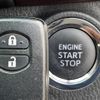 toyota vitz 2015 quick_quick_NSP135_NSP135-2048439 image 7