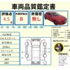 mazda axela 2015 -MAZDA--Axela DBA-BMEFS--BMEFS-300672---MAZDA--Axela DBA-BMEFS--BMEFS-300672- image 10