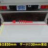 hino dutro 2024 CFJ1603917 image 17