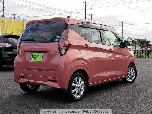 nissan dayz 2020 -NISSAN--DAYZ 5BA-B43W--B43W-0112558---NISSAN--DAYZ 5BA-B43W--B43W-0112558- image 2