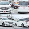 nissan elgrand 2012 504928-924573 image 8