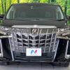 toyota alphard 2021 -TOYOTA--Alphard 3BA-AGH30W--AGH30-0381317---TOYOTA--Alphard 3BA-AGH30W--AGH30-0381317- image 16