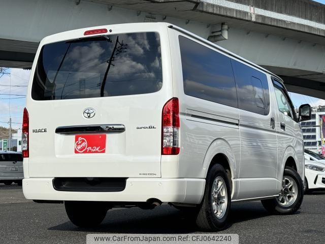 toyota hiace-van 2021 quick_quick_GDH206V_GDH206-1063588 image 2