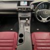 lexus is 2015 -LEXUS--Lexus IS DAA-AVE35--AVE35-0001194---LEXUS--Lexus IS DAA-AVE35--AVE35-0001194- image 2