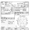 nissan note 2017 CFJ1664567 image 3
