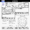 honda stepwagon 2013 CFJ1730624 image 3