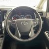 toyota alphard 2020 -TOYOTA--Alphard 3BA-AGH30W--AGH30-0326014---TOYOTA--Alphard 3BA-AGH30W--AGH30-0326014- image 6