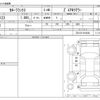 toyota corolla-runx 2004 CFJ1684376 image 3