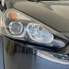 toyota sienta 2016 -TOYOTA--Sienta DAA-NHP170G--NHP170-7050227---TOYOTA--Sienta DAA-NHP170G--NHP170-7050227- image 11