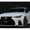 lexus is 2021 quick_quick_3BA-ASE30_ASE30-0009451 image 1