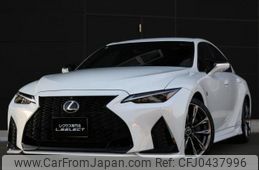 lexus is 2021 quick_quick_3BA-ASE30_ASE30-0009451