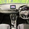 mazda cx-3 2015 CFJ1518785 image 3