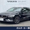volvo v60 2023 CFJ1606971 image 1