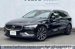 volvo v60 2023 CFJ1606971