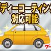 daihatsu move 2015 GOO_JP_700090290530241106001 image 41