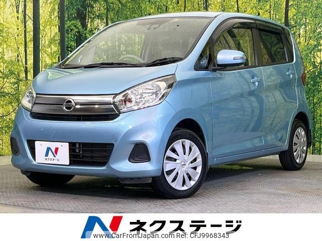 nissan dayz 2017 -NISSAN--DAYZ DBA-B21W--B21W-0431937---NISSAN--DAYZ DBA-B21W--B21W-0431937- image 1