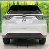 toyota harrier 2014 -TOYOTA--Harrier DBA-ZSU60W--ZSU60-0005460---TOYOTA--Harrier DBA-ZSU60W--ZSU60-0005460- image 16