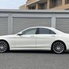 mercedes-benz s-class 2020 CFJ1723754 image 16