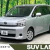 toyota voxy 2013 -TOYOTA--Voxy DBA-ZRR70G--ZRR70-0544268---TOYOTA--Voxy DBA-ZRR70G--ZRR70-0544268- image 1