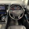toyota alphard 2020 CFJ1845698 image 18