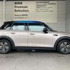 mini mini-others 2023 -BMW--BMW Mini 3BA-XU15MW--WMW32DK0502U67***---BMW--BMW Mini 3BA-XU15MW--WMW32DK0502U67***- image 7