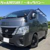 nissan caravan-van 2022 quick_quick_3BF-VR2E26_157140 image 1