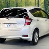 nissan note 2017 -NISSAN--Note DAA-HE12--HE12-125584---NISSAN--Note DAA-HE12--HE12-125584- image 18