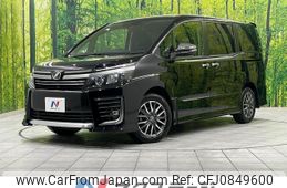 toyota voxy 2016 quick_quick_ZRR80W_ZRR80-0239109