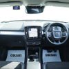 volvo xc40 2018 CFJ1550299 image 3