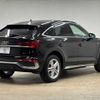 audi q5 2022 -AUDI--Audi Q5 3CA-FYDTPS--WAUZZZFYXN2084836---AUDI--Audi Q5 3CA-FYDTPS--WAUZZZFYXN2084836- image 16