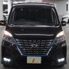 nissan serena 2022 -NISSAN--Serena 6AA-HFC27--HFC27-130167---NISSAN--Serena 6AA-HFC27--HFC27-130167- image 5