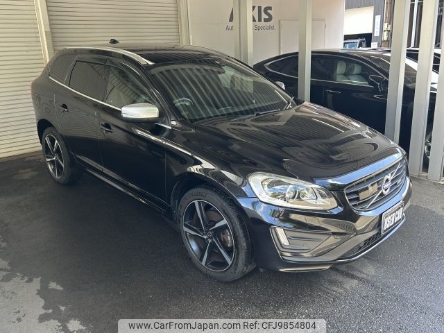 volvo xc60 2015 -VOLVO--Volvo XC60 CBA-DB6304TXC--YV1DZ90H6F2664197---VOLVO--Volvo XC60 CBA-DB6304TXC--YV1DZ90H6F2664197- image 2