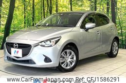 mazda demio 2016 CFJ1586291