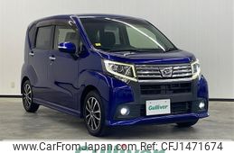daihatsu move 2015 CFJ1471674