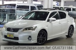 lexus ct 2011 -LEXUS--Lexus CT DAA-ZWA10--ZWA10-2025094---LEXUS--Lexus CT DAA-ZWA10--ZWA10-2025094-