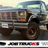 ford f150 2014 GOO_NET_EXCHANGE_0704692A30250701W001 image 1