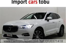 volvo xc60 2018 -VOLVO--Volvo XC60 UD4204TXC--YV1UZA8MCJ1076917---VOLVO--Volvo XC60 UD4204TXC--YV1UZA8MCJ1076917-