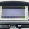 toyota succeed-van 2014 CFJ1166161 image 29