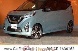 nissan dayz 2020 CFJ1636162