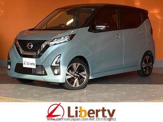 nissan dayz 2020 CFJ1636162 image 1