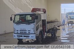 isuzu forward 2011 -ISUZU--Forward FRR90S1-7029748---ISUZU--Forward FRR90S1-7029748-