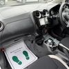 nissan note 2020 CFJ1779493 image 45