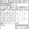 suzuki jimny 2020 CFJ1844067 image 21